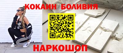 амф Славгород