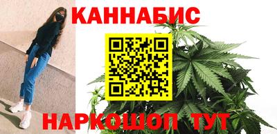 меф Славянск-на-Кубани