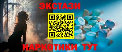 амф Славгород
