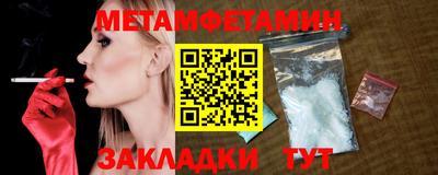 амф Славгород