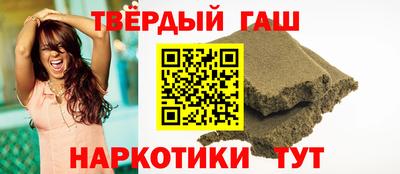 амф Славгород