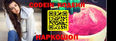 амф Славгород