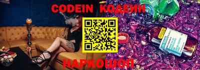 амф Славгород
